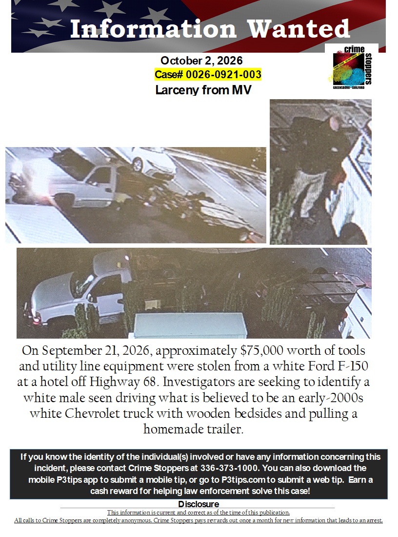 Site Image
