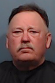 Wanted suspect photo